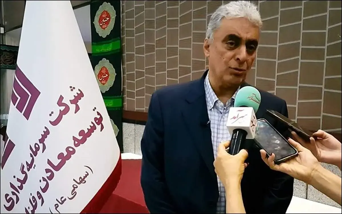 پیشرفت چشمگیر طرح های پیشران شرکت سرمایه‌گذاری توسعه معادن و فلزات /نقش موثر پروژه مس جانجا در توسعه  و اشتغالزایی سیستان و بلوچستان