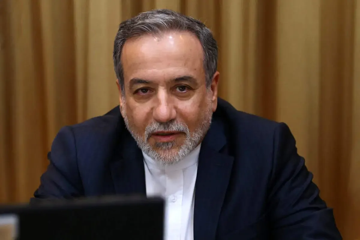 عراقچی: قطعنامه ۲۲۳۱ شورای امنیت روز ۲۶ مهر خاتمه می‌یابد