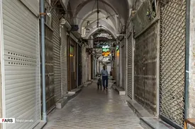 پنجشنبه ها در یزد برای همیشه تعطیل شد