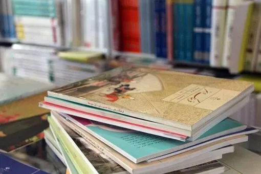 ثبت سفارش کتب درسی تمام پایه های تحصیلی