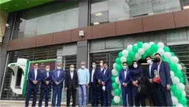 انتقال شعبه شهرری بانک مهر ایران به مکان جدید