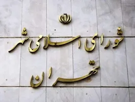 می‌خواهیم 7 سال در بهشت بمانیم!