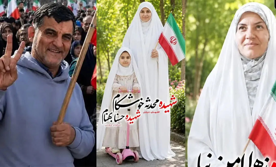 حادثه مشهد