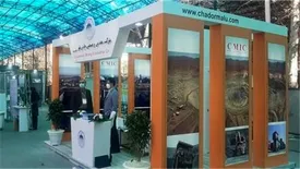 حضور شرکت چادرملو در سومین جشنواره ایده های ارزش آفرین معدن و صنایع معدنی ( اینوماین )
