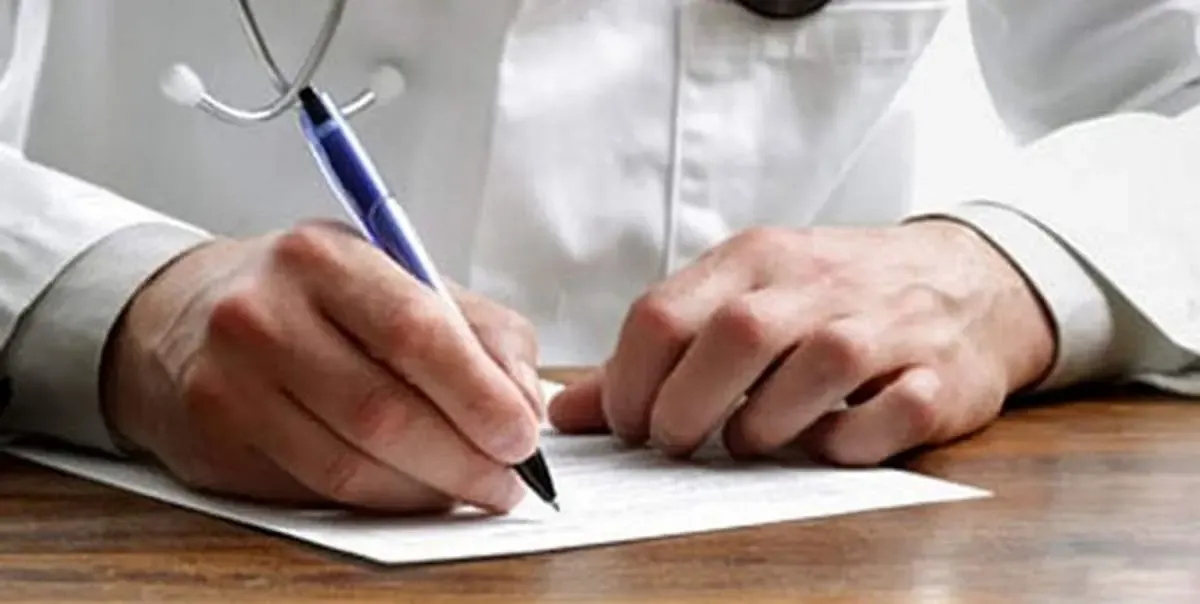 ویزیت پزشکان داخلی؛ نصف تعرفه کشورهای همسایه