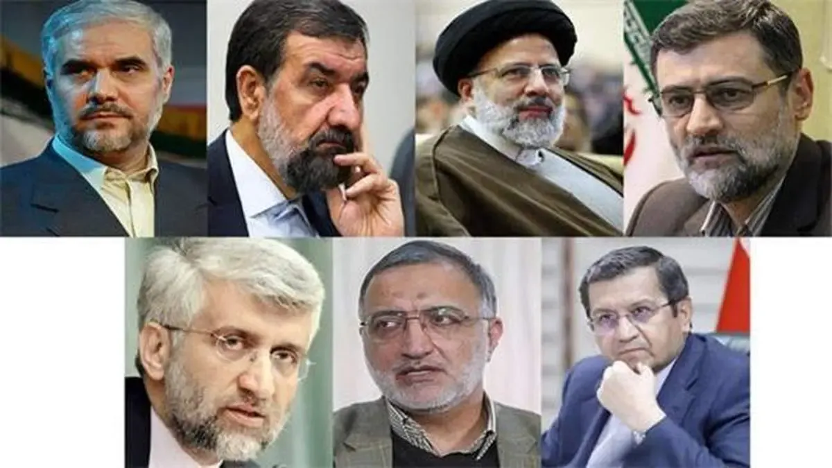 انتشار اسامی نهایی نامزدهای انتخابات ریاست جمهوری