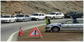 تردد در این دو محور ممنوع شد