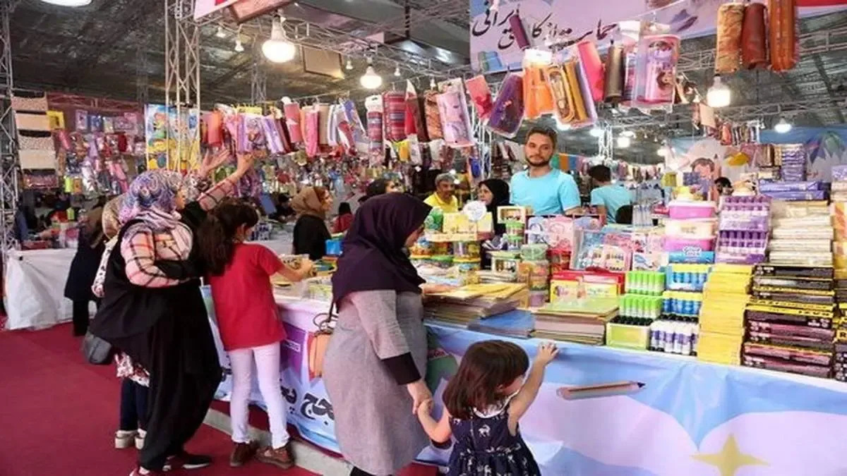 اعلام زمان آغاز نمایشگاه‌های پاییزه