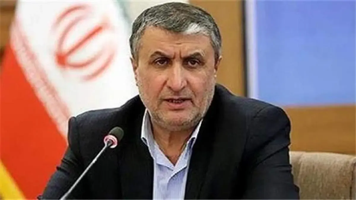 فعلا سفر نروید!