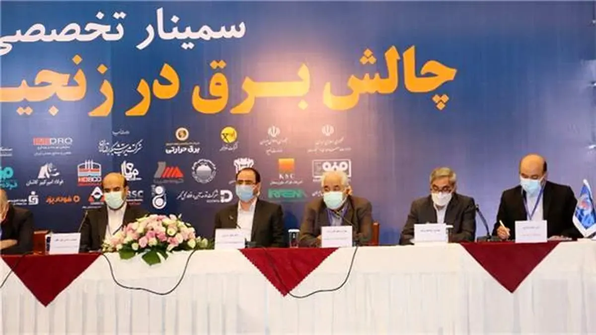 ضوابط وزارت نیرو بزرگترین مانع سرمایه گذاری در ساخت نیروگاههای برق است