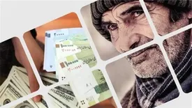 افزایش وام ضروری بازنشستگان به ۱۵ میلیون تومان