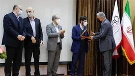 بالاترین جایزه اهدایی بهره‌وری به شرکت ملی مس رسید