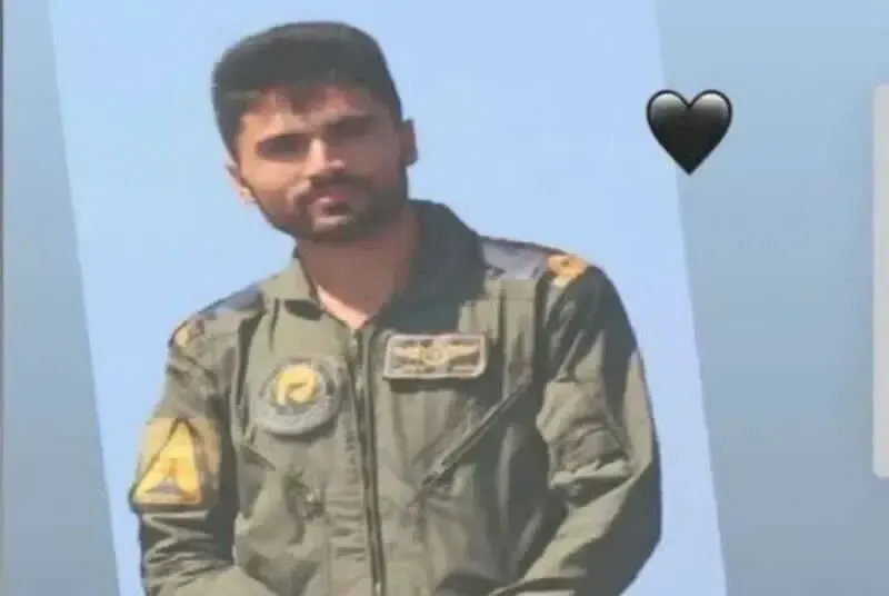 شهید
