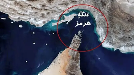 دو نفتکش دیگر در تنگه هرمز بازگردانده شدند