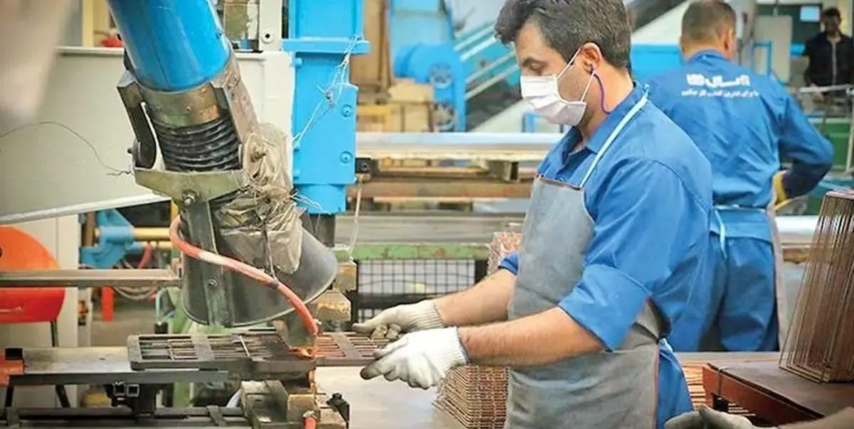 شغل‌های کاغذی ، اشتغال زایی آماری