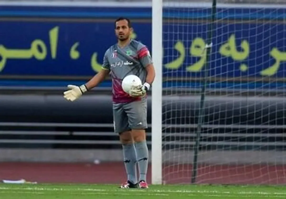 پرسپولیس مدیون گلر استقلالی؛ تشکر فرزین جان!