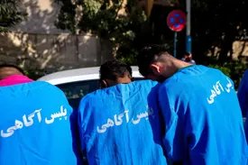 شبکه رشا و ارتشا در بم متلاشی شد