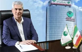 رشد ۶۷ درصدی منابع پست بانک ایران در سال گذشته / پرداخت ۴۱۸٫۵ هزار میلیارد ریال تسهیلات در سال ۱۴۰۱ و رشد ۹۷ درصدی نسبت به سال ۱۴۰۰