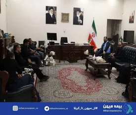ارائه گزارش آخرین وضعیت خدمترسانی بیمه میهن در کنسولگری کربلا