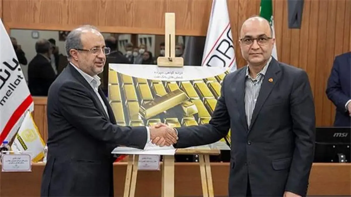 رونمایی از"گواهی سپرده شمش طلا"ی بانک ملت با حضور معاون وزیر صمت