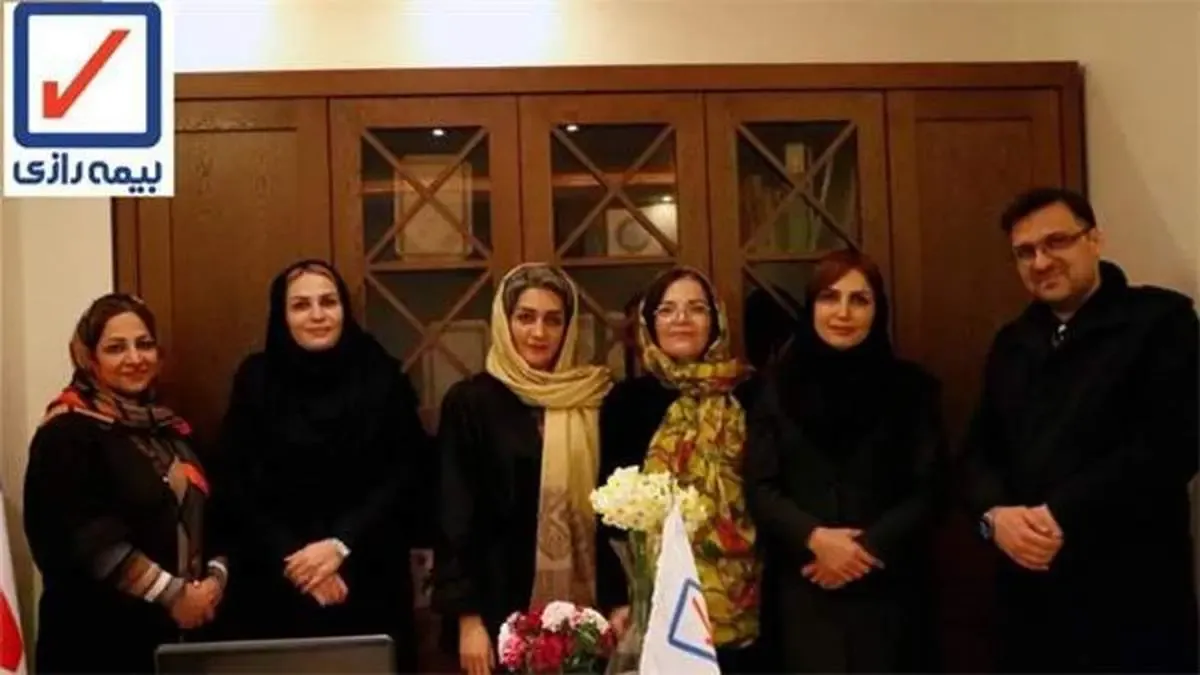 بیمه رازی در مسیر رسیدن به اوج است