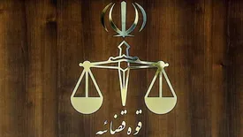 دادستانی کل کشور بیانیه داد