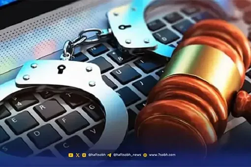 حکم قصاص قاتل «ایلیا» اجرا شد