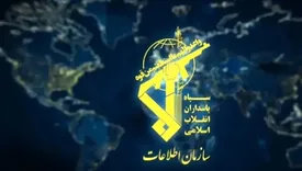سازمان اطلاعات سپاه: ابتکارهای نیروهای مسلح معادله میدان را تغییر داده است