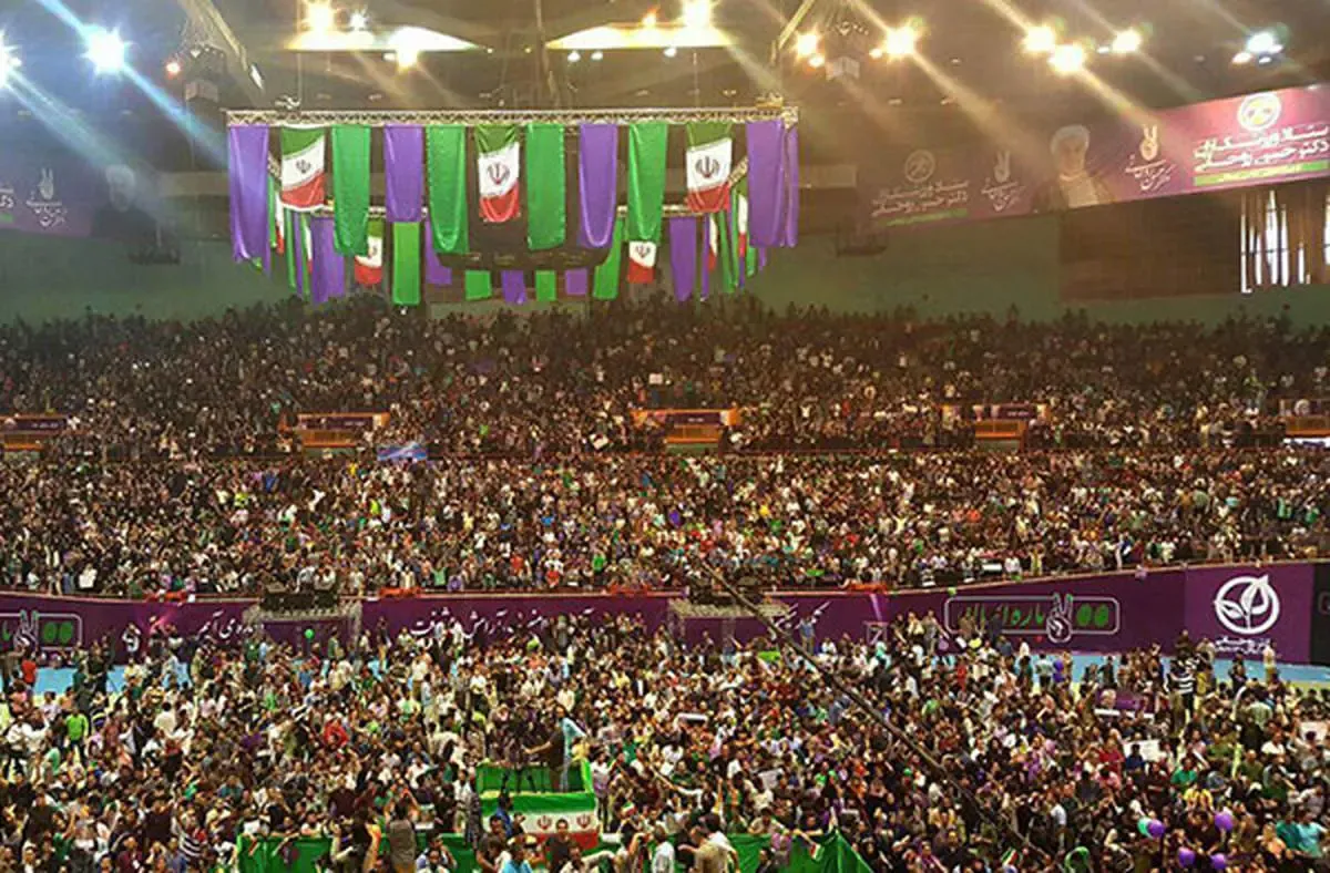 غوغای روحانی