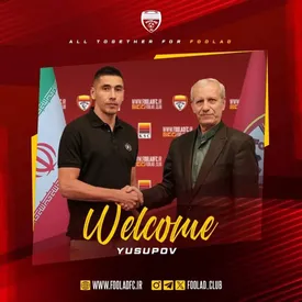 دروازه بان اصلی ازبکستان، فولادی شد