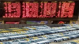 ۲۱۷۴ خودرو در راه بورس؛ از تارا تا ۲۰۷ اتوماتیک