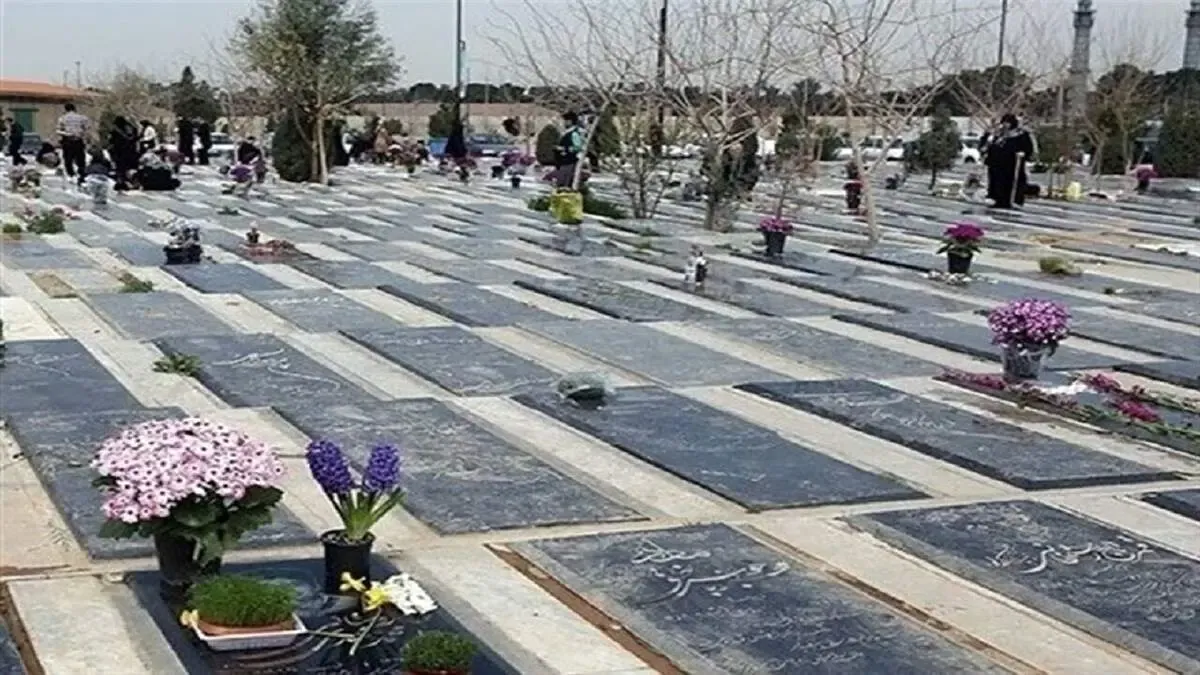 آدرس آرامستان‌های جدید پایتخت مشخص شد