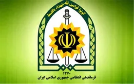 حمله با چاقو به «امام جماعت» در استان مرکزی / ضارب بیمار روانی است