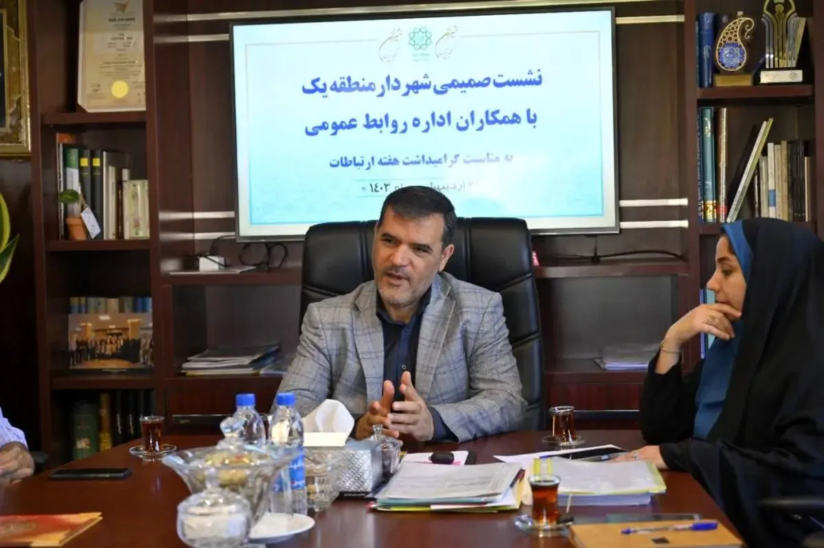 اطلاع رسانی ها متناسب با نیاز جامعه هدف به روز رسانی شود