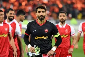 بیرانوند با پیشنهاد 120 میلیاردی از پرسپولیس می رود!