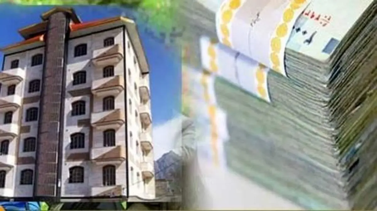 سقف وام ساخت مسکن چقدر افزایش یافت؟