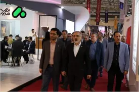 حضور مدیرعامل و اعضای هیات مدیره بانک صنعت و معدن در دهمین نمایشگاه بینالمللی بورس، بانک و بیمه و بازدید از غرفه های مختلف/ تامین مالی شرکت های دانش بنیان یکی از مهمترین اولویت های این بانک