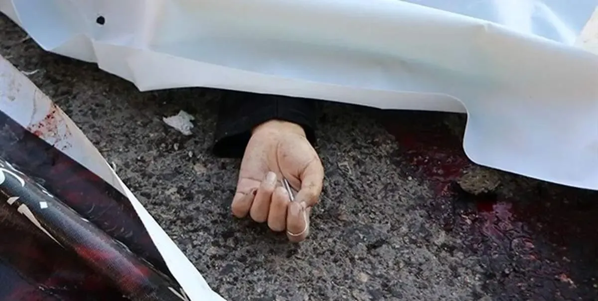 دارو و تجهیزات پزشکی در کرمان تامین است