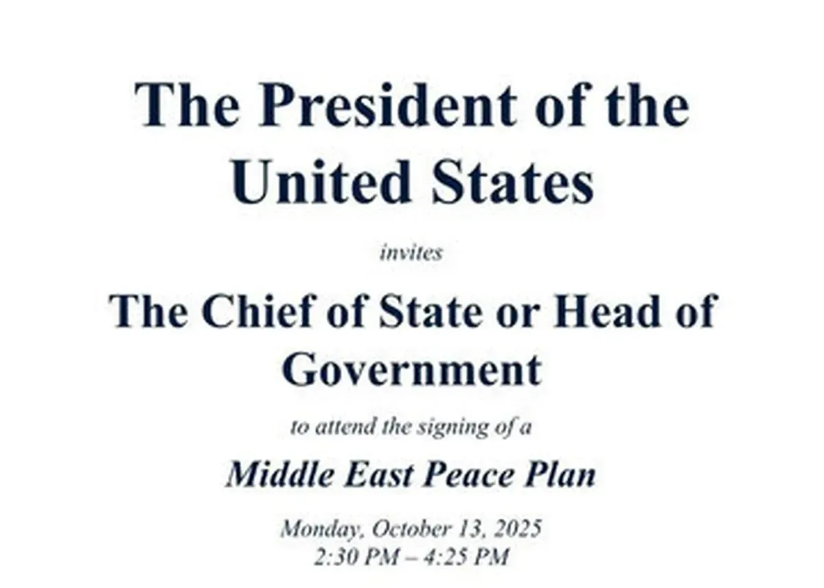 ادعای خبرنگار اسرائیلی: دعوت آمریکا از ایران برای شرکت در اجلاس شرم‌الشیخ