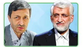 چالش پدر خواندگی در پایداری