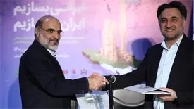 معاونت علمی و فناوری ریاست جمهوری و گروه صنایع پتروشیمی خلیج فارس قرارداد امضا کردند