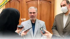 ظرفیت سازی جدید برای برگزاری نمایشگاه کتاب