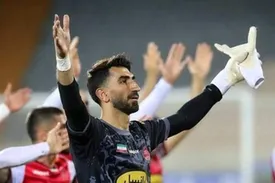 بیرانوند لجش گرفت سراغ پرسپولیس آمد!