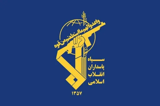 اطلاعات سپاه: تهدید ایران را جدی بگیرید