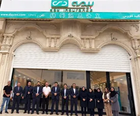 معارفه مدیر جدید شعبه گنبد کاووس بیمه دی / تأکید بر تقویت جایگاه بیمه دی در شرق استان گلستان