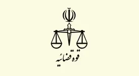 مسعود اسداللهی به دستگاه قضایی احضار شد