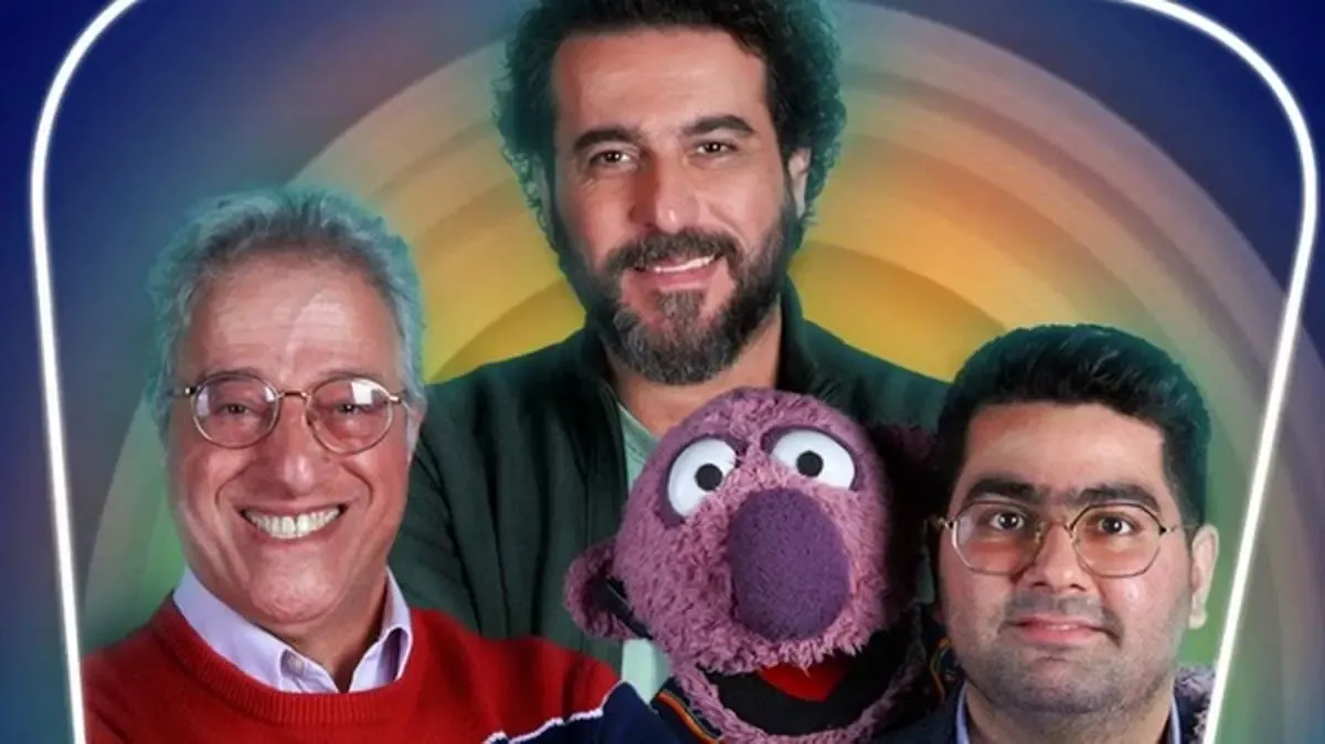 محسن کیایی میزبان علیرضا خمسه