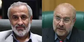 حمله تند به قالیباف: دنبال شریک جرم هستی!