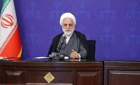 شناسایی۲۰۰  گلوگاه‌ فسادزا توسط بازرسی کل کشور