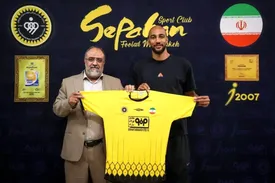 کاپیتان تیم ملی فرانسه و قهرمان جام جهانی ۲۰۱۸ در سپاهان!